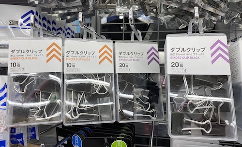 ダイソーのダブルクリップをサイズ別にご紹介 実際に売ってたもの ハッピーママのカラフルライフ