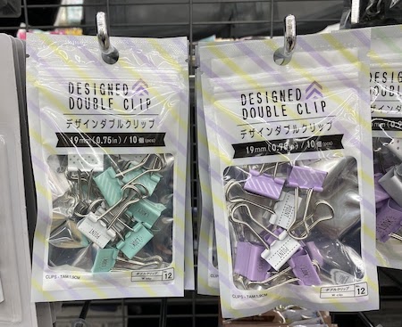 ダイソーのダブルクリップをサイズ別にご紹介 実際に売ってたもの ハッピーママのカラフルライフ