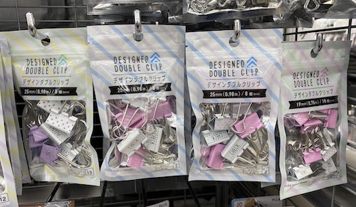 ダイソーのダブルクリップをサイズ別にご紹介 実際に売ってたもの ハッピーママのカラフルライフ